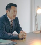 取調べの呼出しを受けた